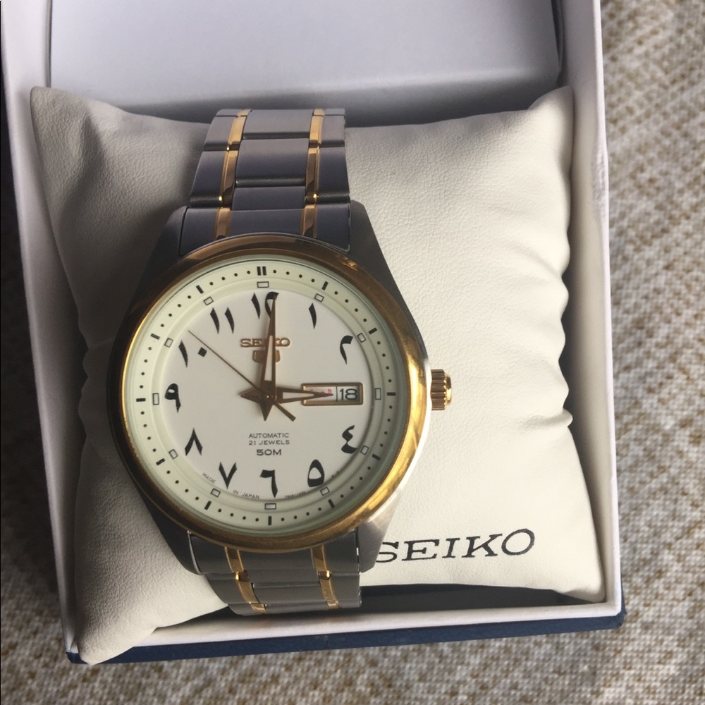 Men’s Seiko Arabic Watch